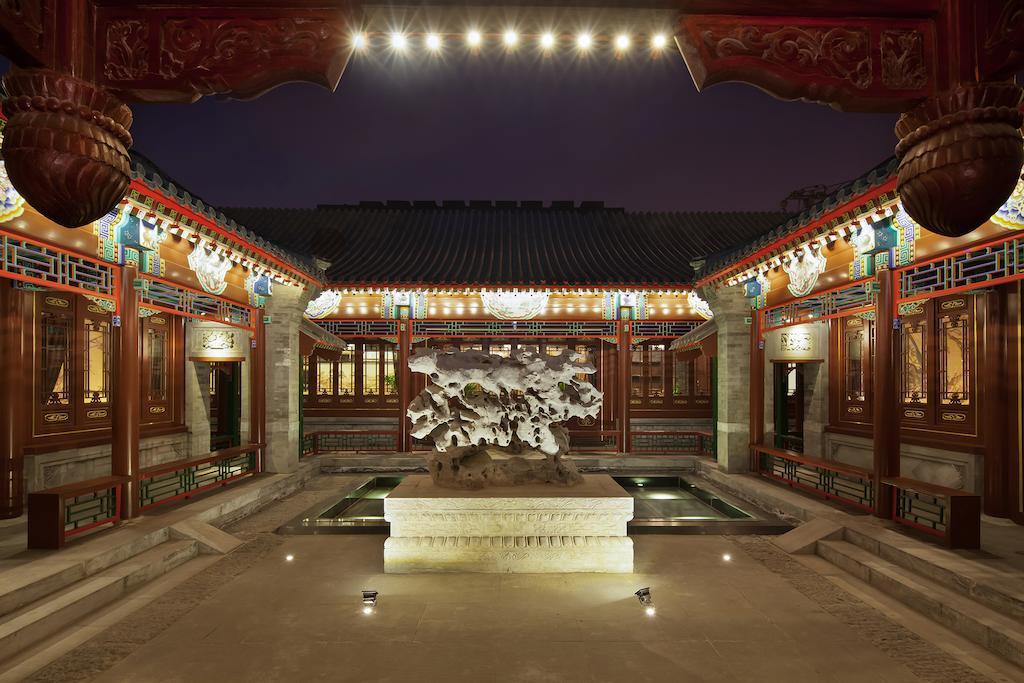 מלון Beijing Ruyuan Courtyard חדר תמונה