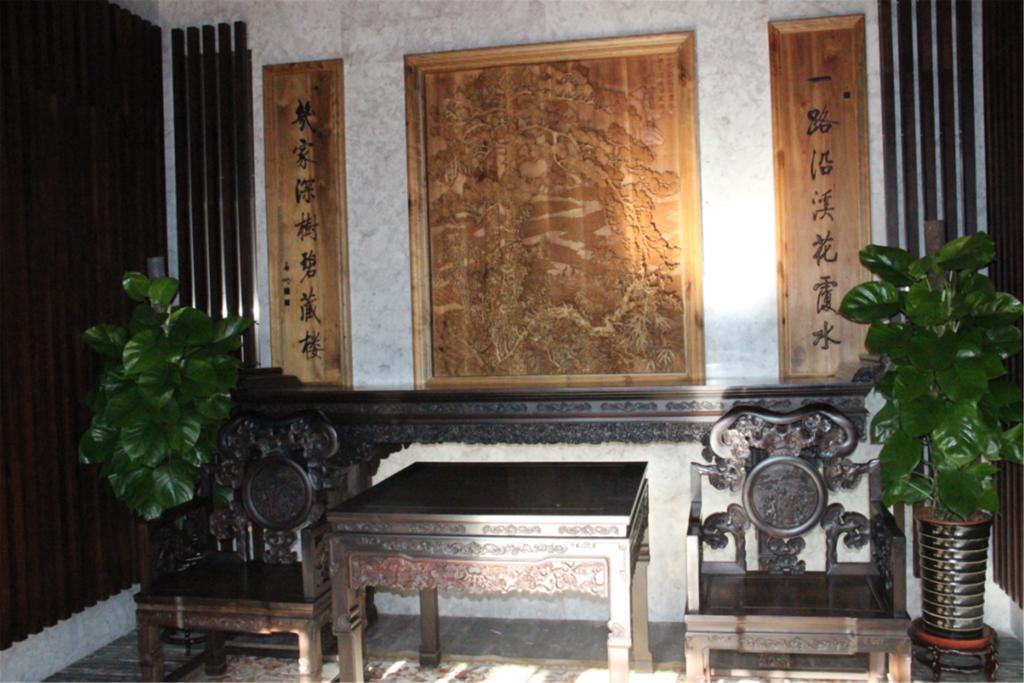 מלון Beijing Ruyuan Courtyard מראה חיצוני תמונה