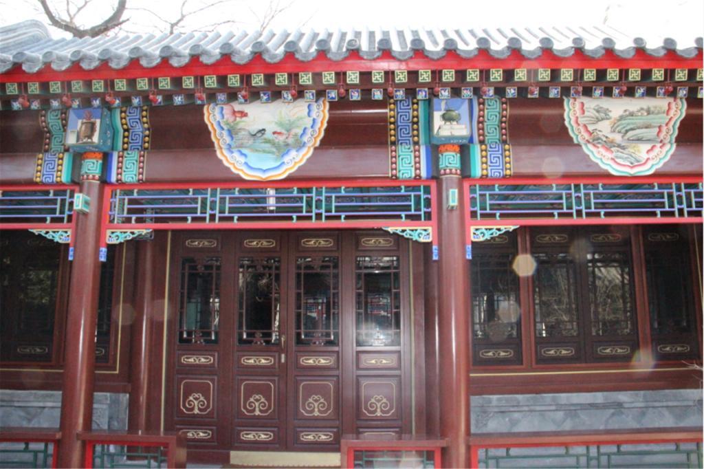 מלון Beijing Ruyuan Courtyard מראה חיצוני תמונה
