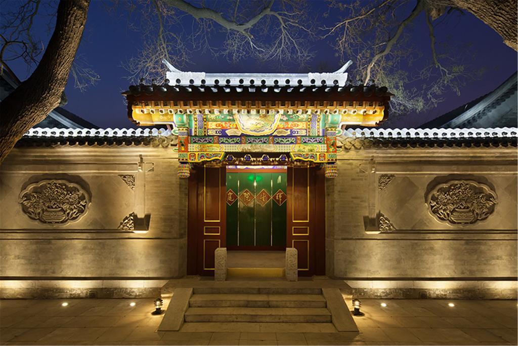 מלון Beijing Ruyuan Courtyard מראה חיצוני תמונה