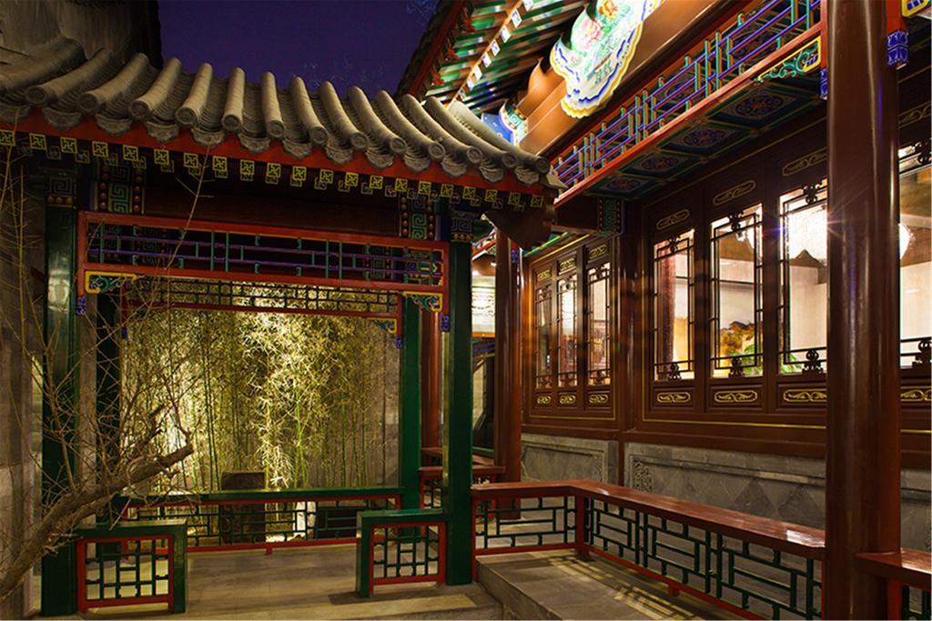 מלון Beijing Ruyuan Courtyard מראה חיצוני תמונה
